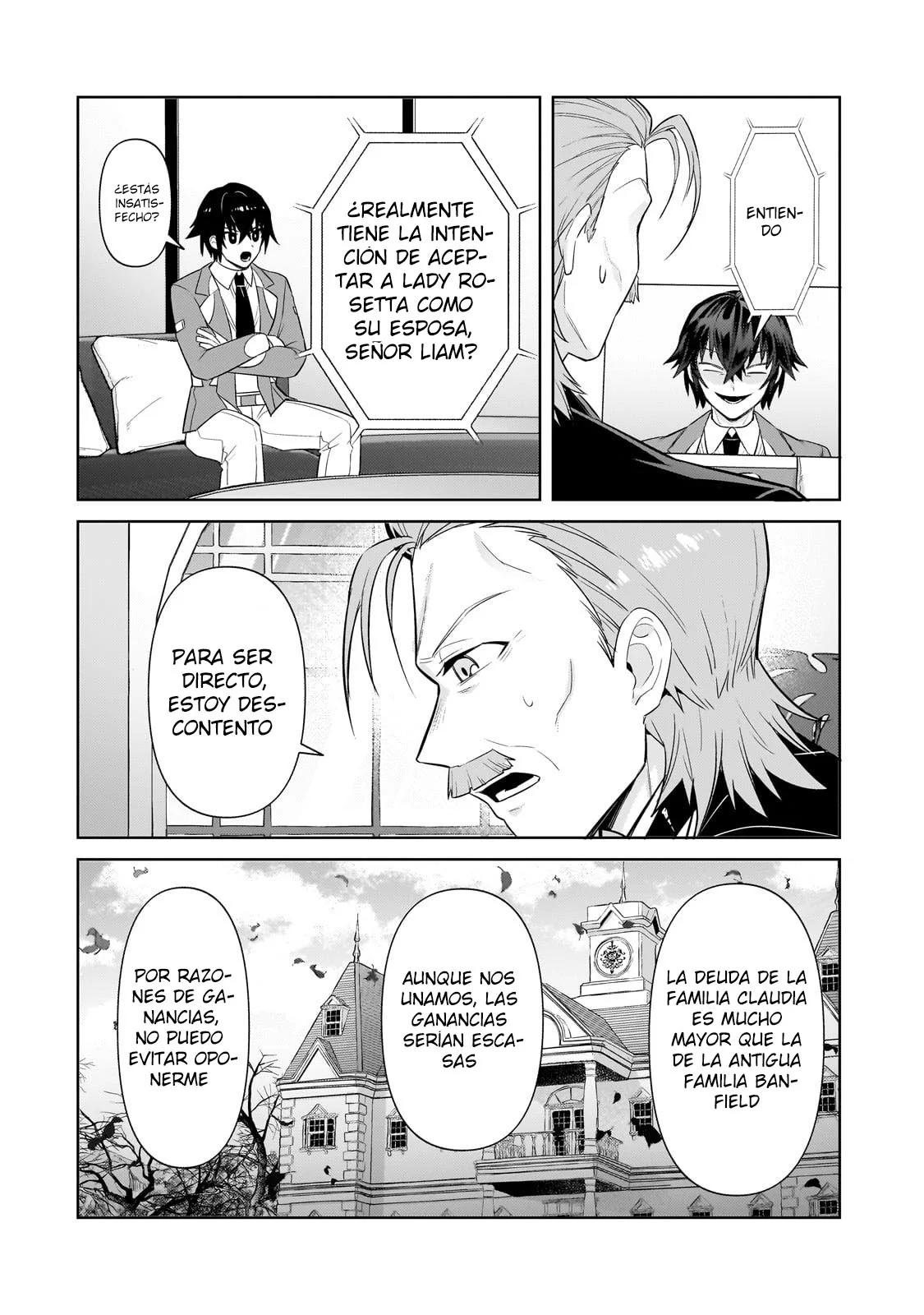 Ore wa Seikan Kokka no Akutoku Ryoushu! Capítulo 31.1 - Page 12