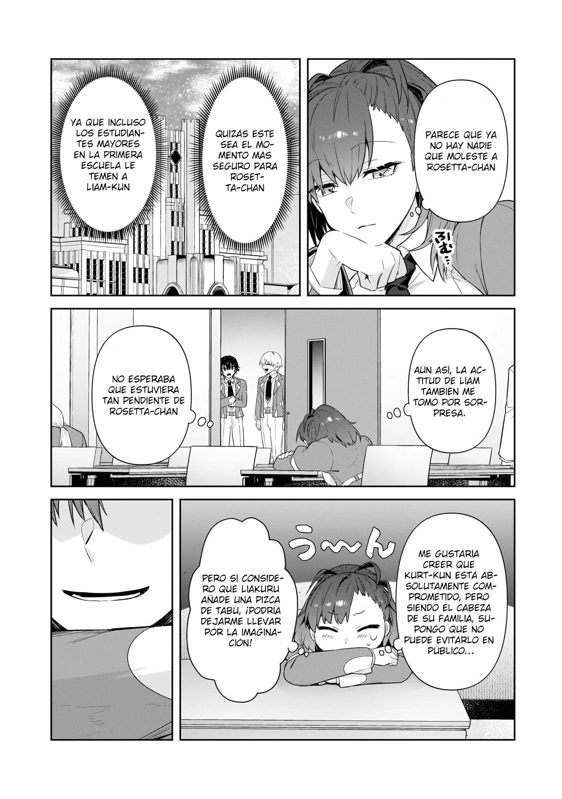 Ore wa Seikan Kokka no Akutoku Ryoushu! Capítulo 31.1 - Page 7