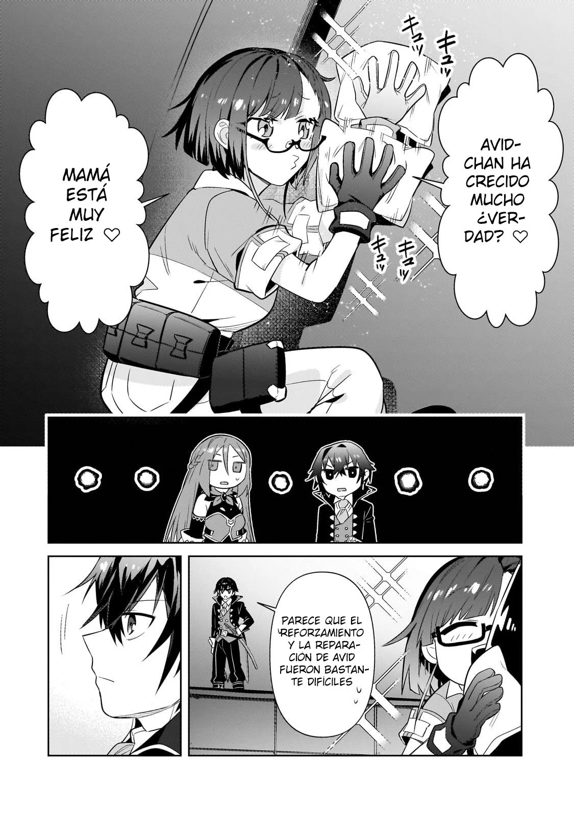 Ore wa Seikan Kokka no Akutoku Ryoushu! Capítulo 31.2 - Page 6