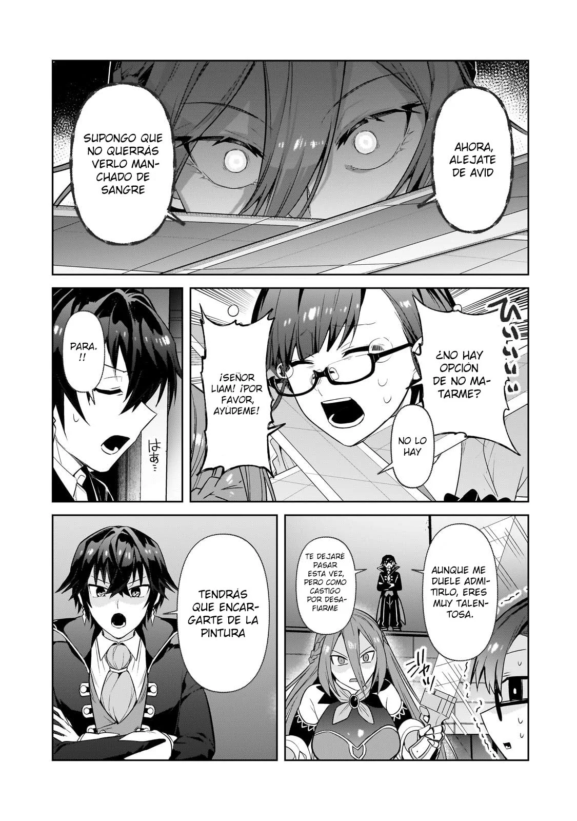Ore wa Seikan Kokka no Akutoku Ryoushu! Capítulo 31.2 - Page 9