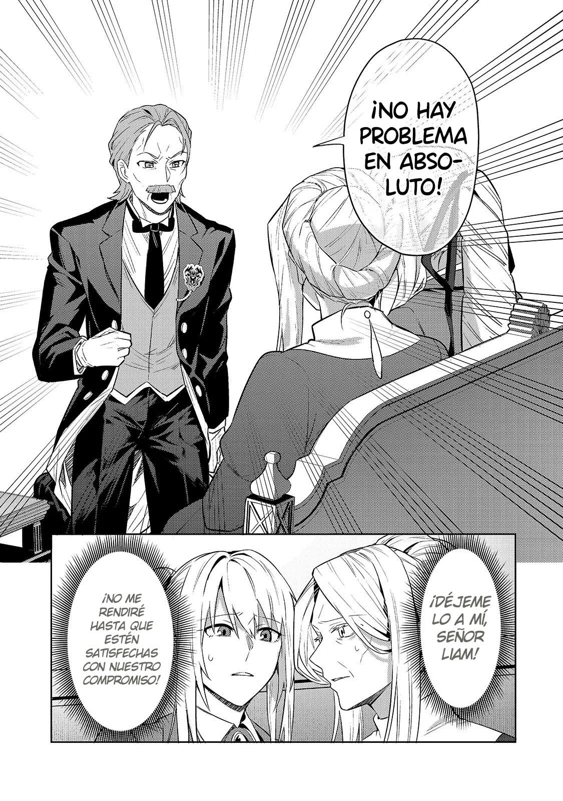 Ore wa Seikan Kokka no Akutoku Ryoushu! Capítulo 32.1 - Page 10
