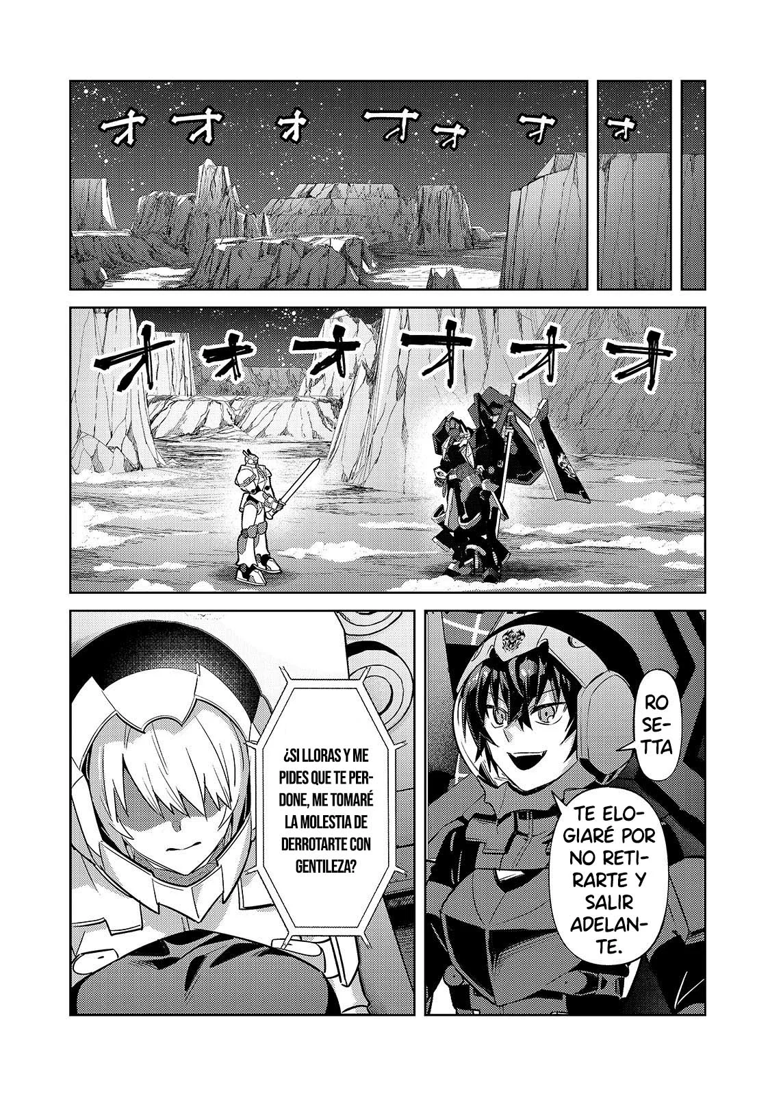 Ore wa Seikan Kokka no Akutoku Ryoushu! Capítulo 32.1 - Page 16