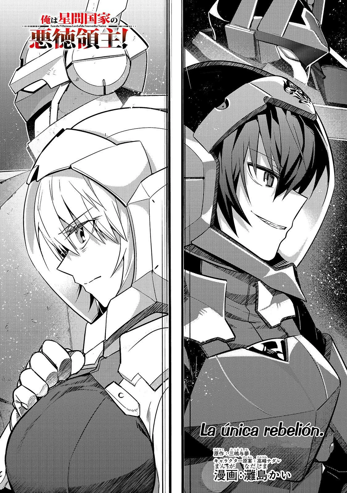 Ore wa Seikan Kokka no Akutoku Ryoushu! Capítulo 32.1 - Page 4