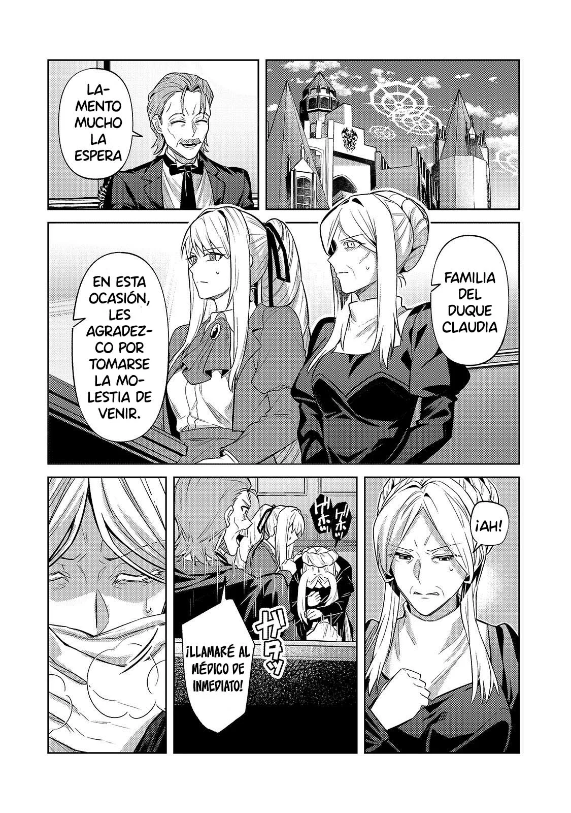 Ore wa Seikan Kokka no Akutoku Ryoushu! Capítulo 32.1 - Page 5