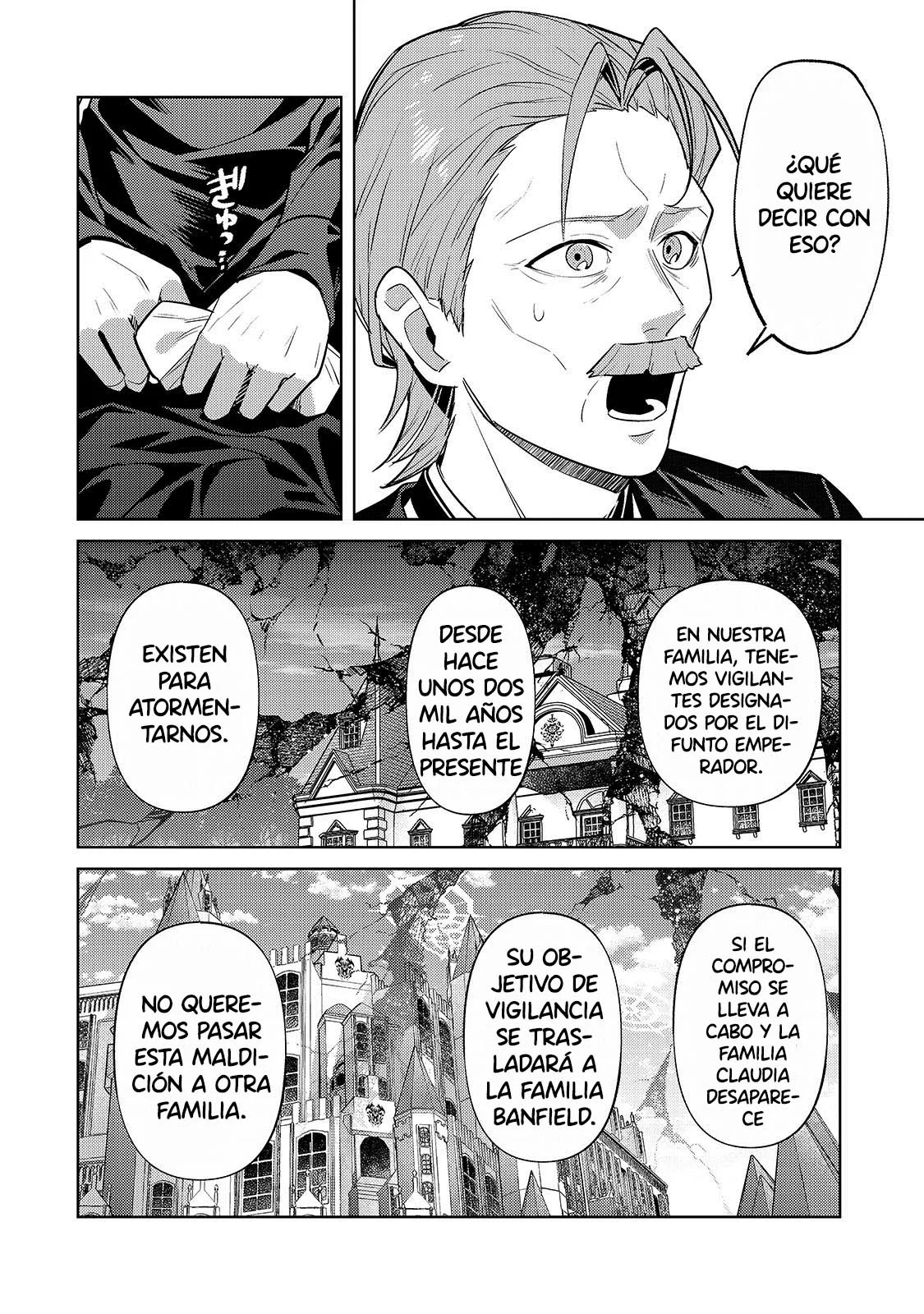 Ore wa Seikan Kokka no Akutoku Ryoushu! Capítulo 32.1 - Page 7