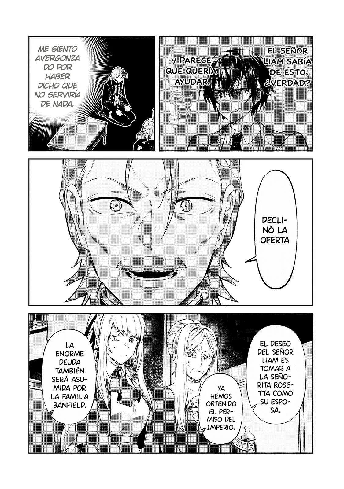 Ore wa Seikan Kokka no Akutoku Ryoushu! Capítulo 32.1 - Page 9