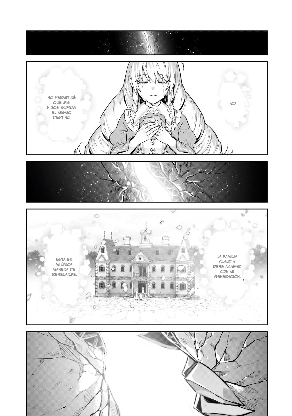 Ore wa Seikan Kokka no Akutoku Ryoushu! Capítulo 32.2 - Page 11