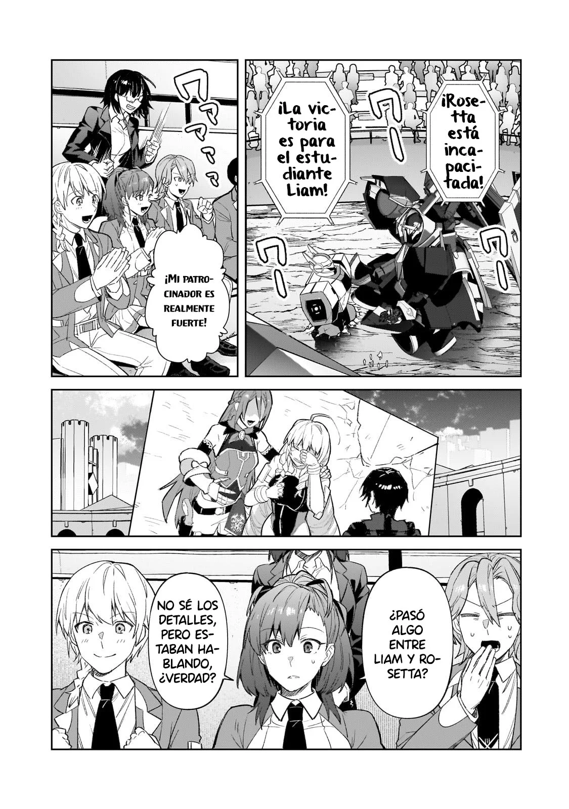 Ore wa Seikan Kokka no Akutoku Ryoushu! Capítulo 33.1 - Page 11