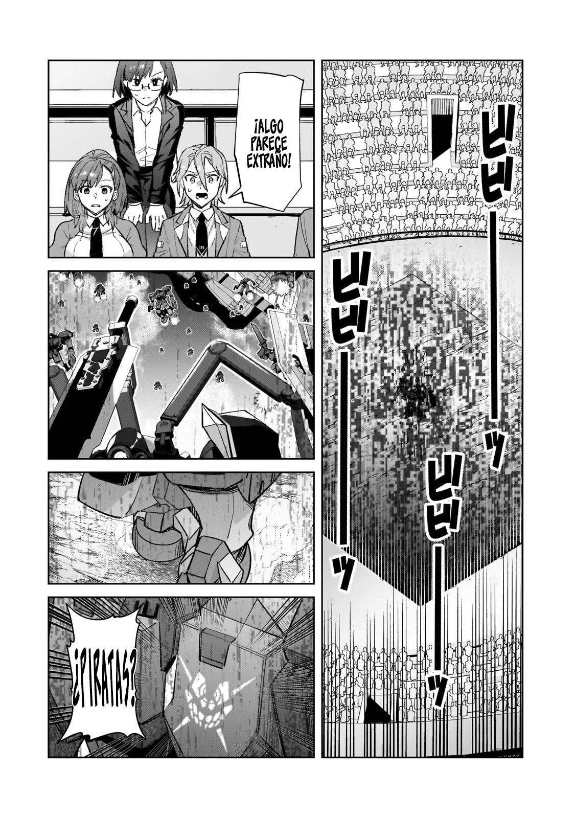 Ore wa Seikan Kokka no Akutoku Ryoushu! Capítulo 33.1 - Page 14