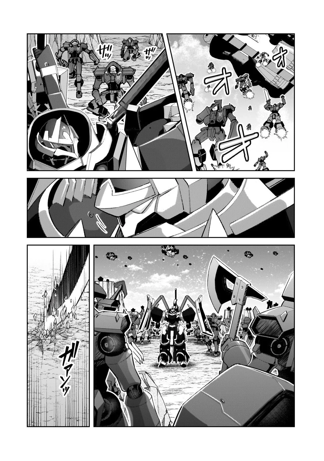 Ore wa Seikan Kokka no Akutoku Ryoushu! Capítulo 33.1 - Page 16
