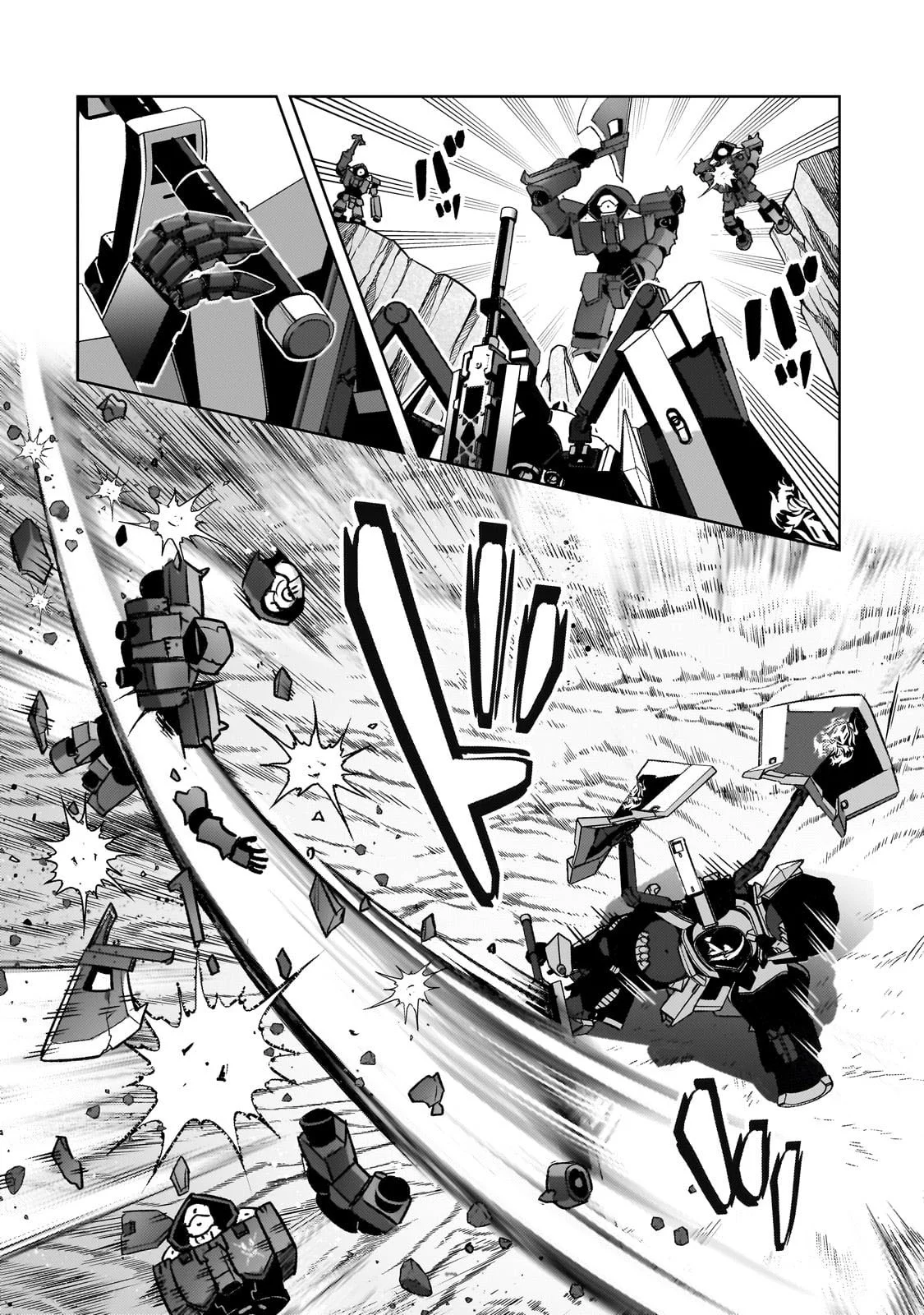 Ore wa Seikan Kokka no Akutoku Ryoushu! Capítulo 33.1 - Page 21