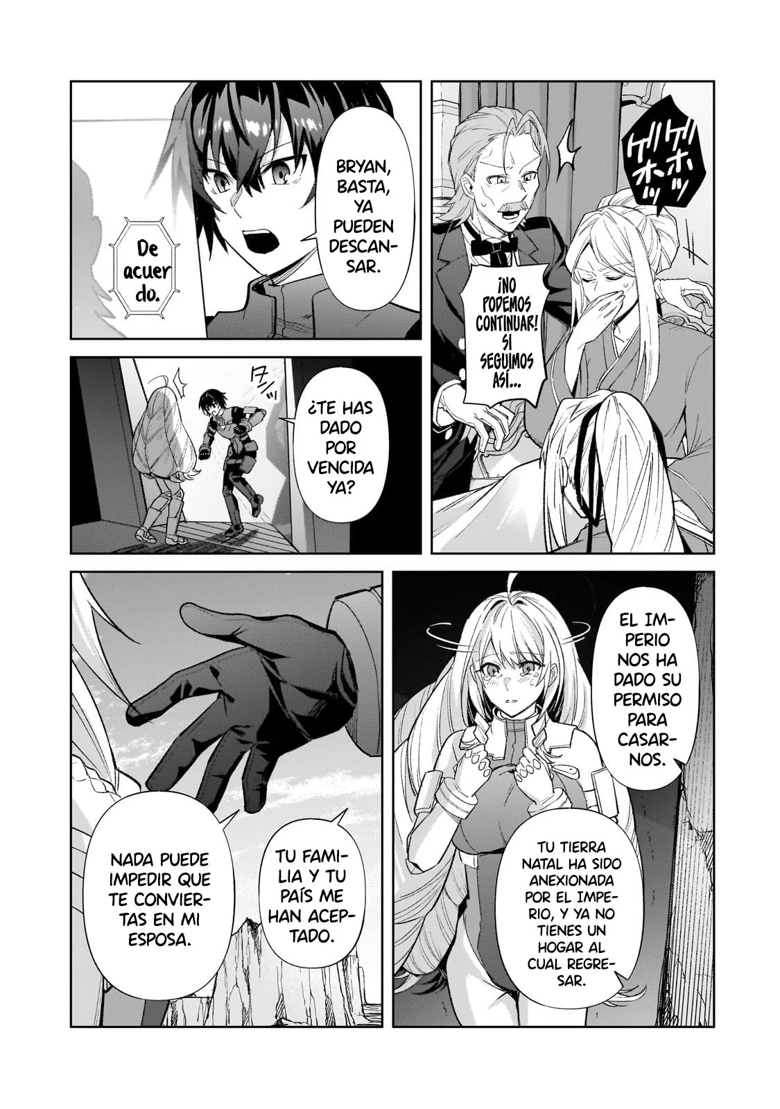 Ore wa Seikan Kokka no Akutoku Ryoushu! Capítulo 33.1 - Page 9