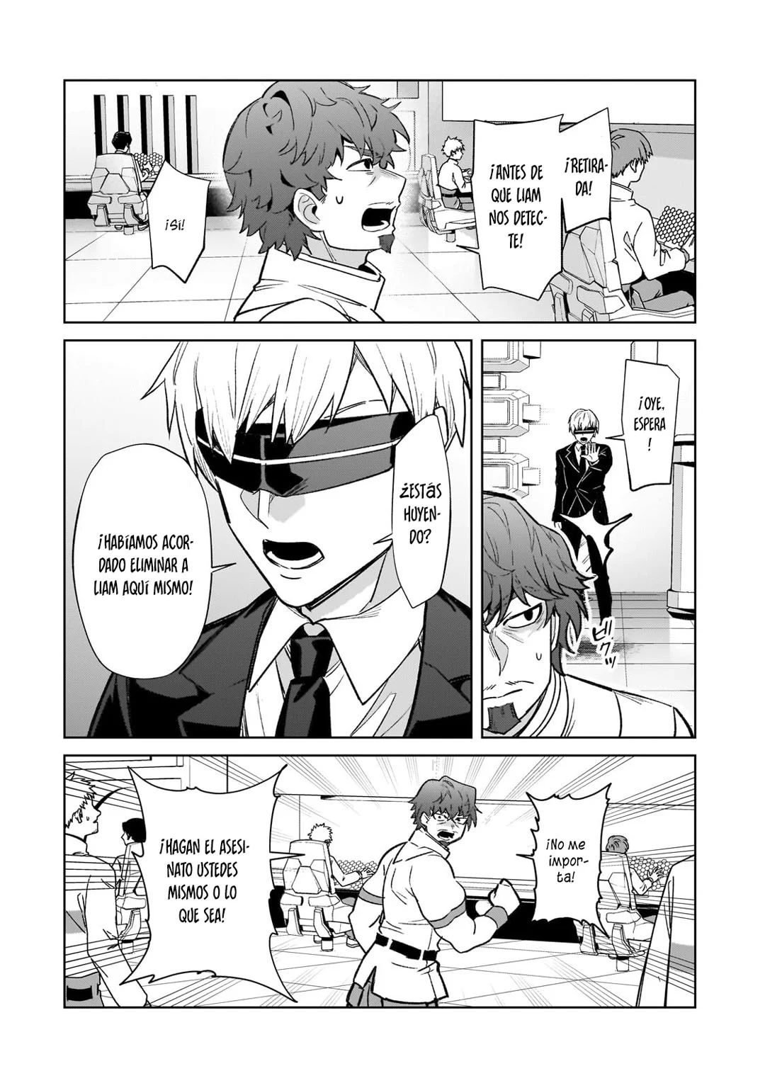 Ore wa Seikan Kokka no Akutoku Ryoushu! Capítulo 33.2 - Page 10