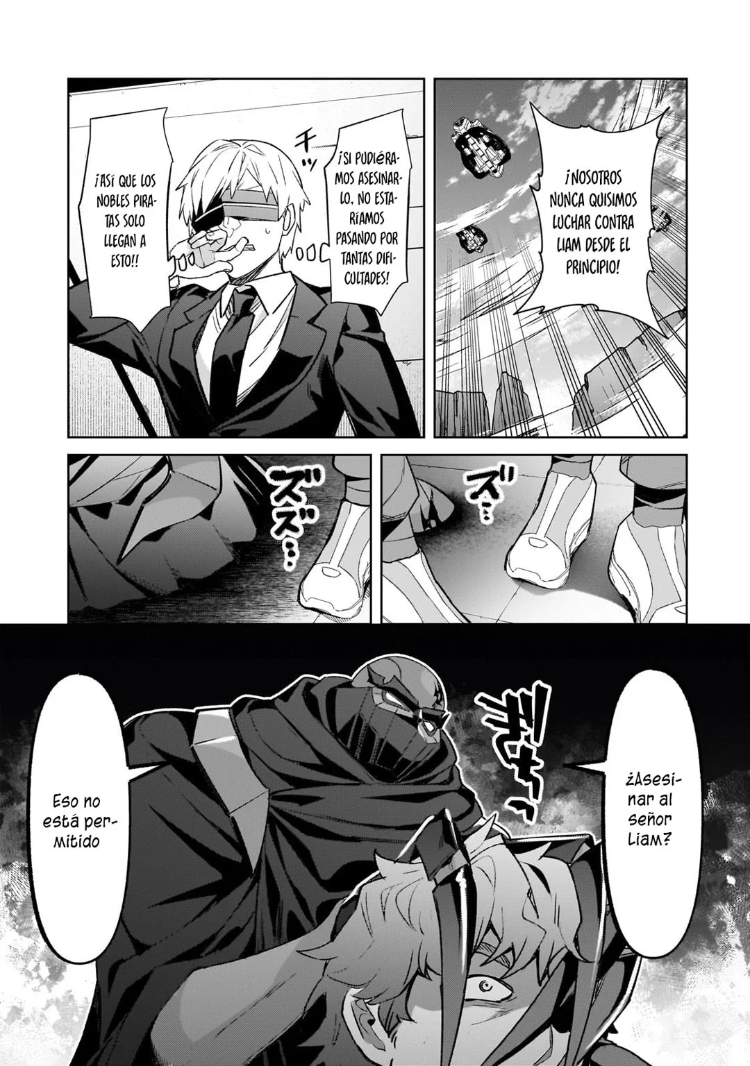 Ore wa Seikan Kokka no Akutoku Ryoushu! Capítulo 33.2 - Page 11