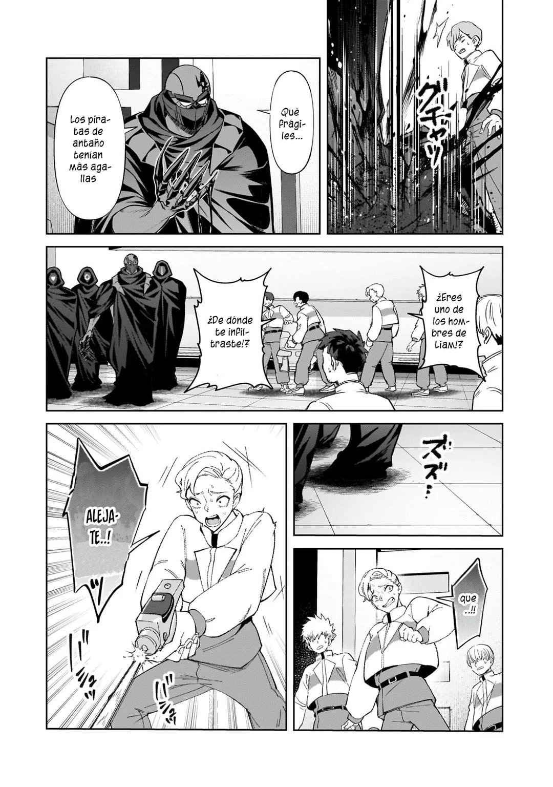 Ore wa Seikan Kokka no Akutoku Ryoushu! Capítulo 33.2 - Page 12
