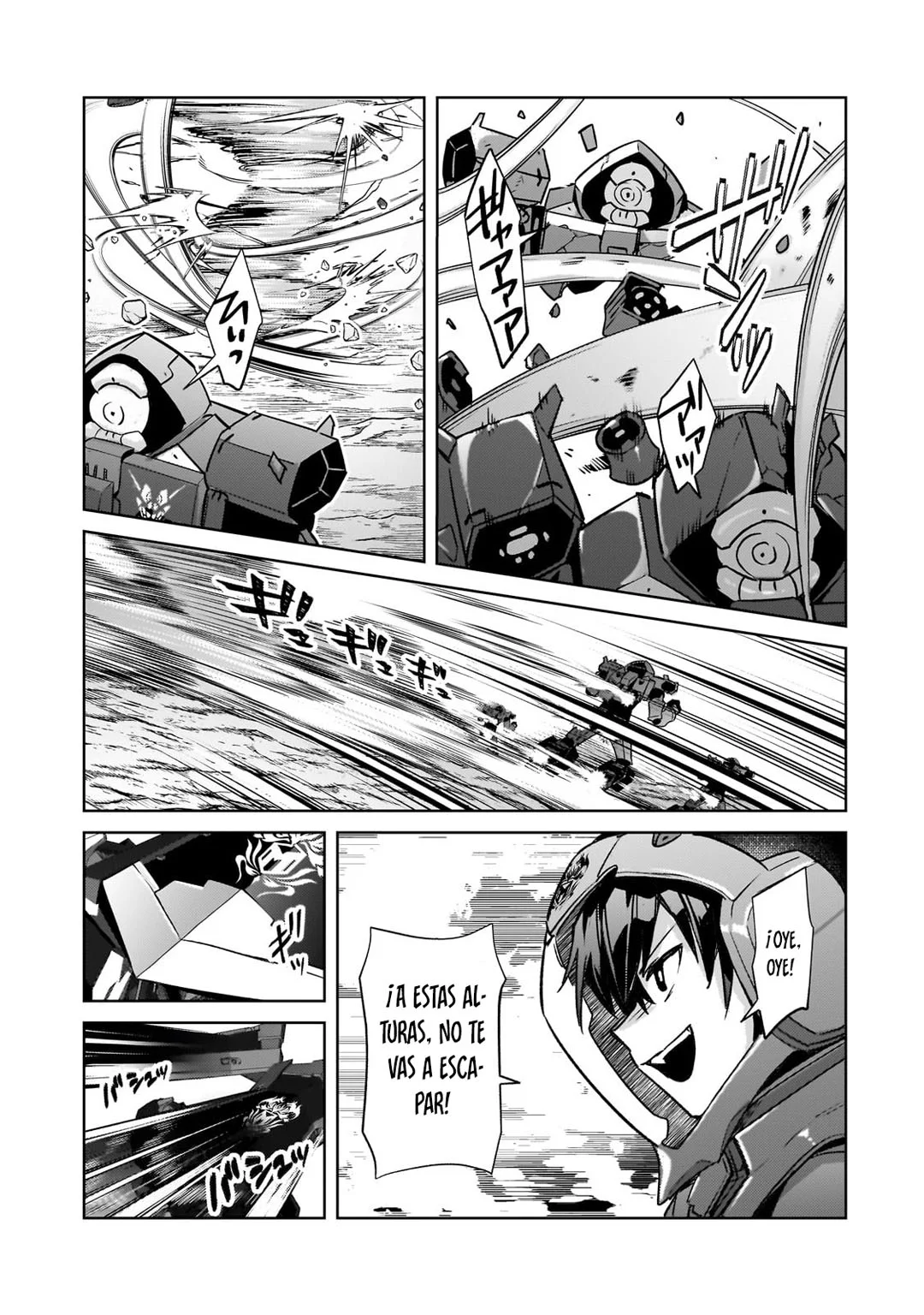 Ore wa Seikan Kokka no Akutoku Ryoushu! Capítulo 33.2 - Page 6