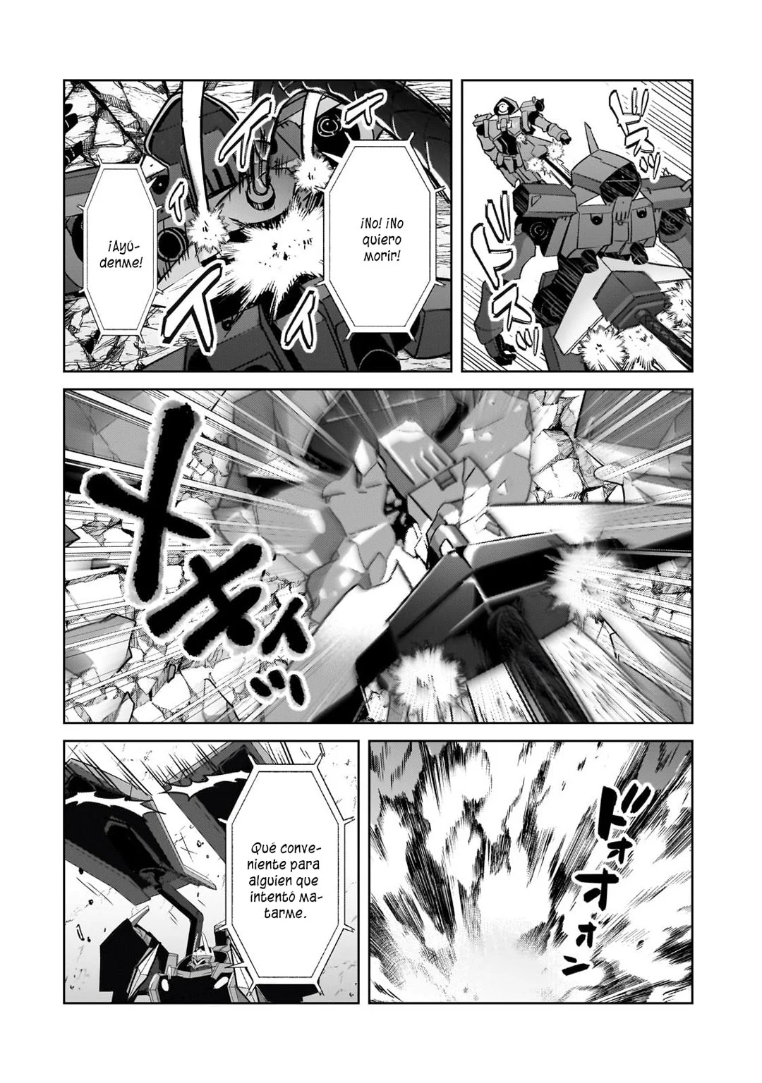 Ore wa Seikan Kokka no Akutoku Ryoushu! Capítulo 33.2 - Page 7
