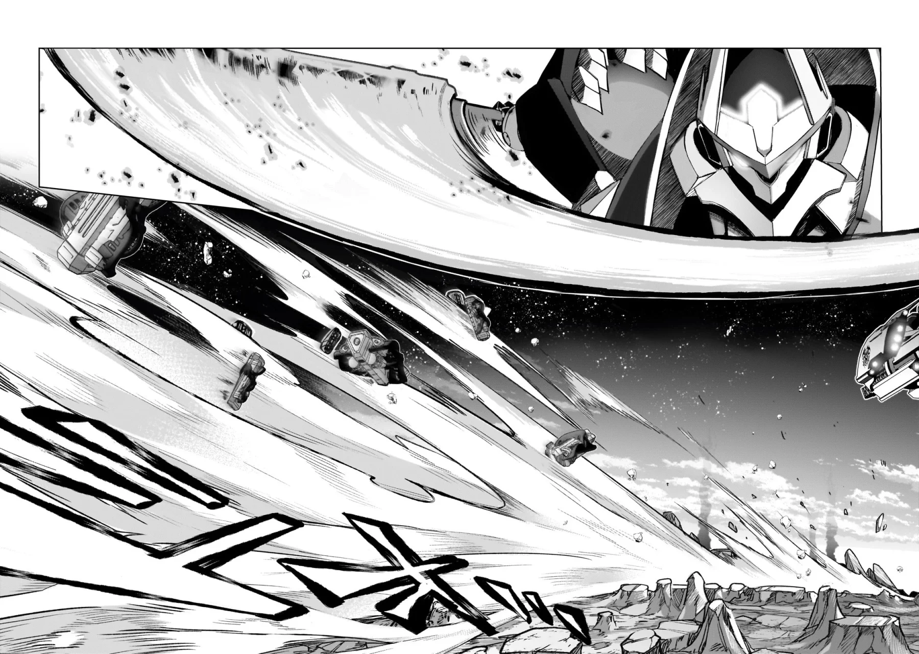 Ore wa Seikan Kokka no Akutoku Ryoushu! Capítulo 34.1 - Page 18