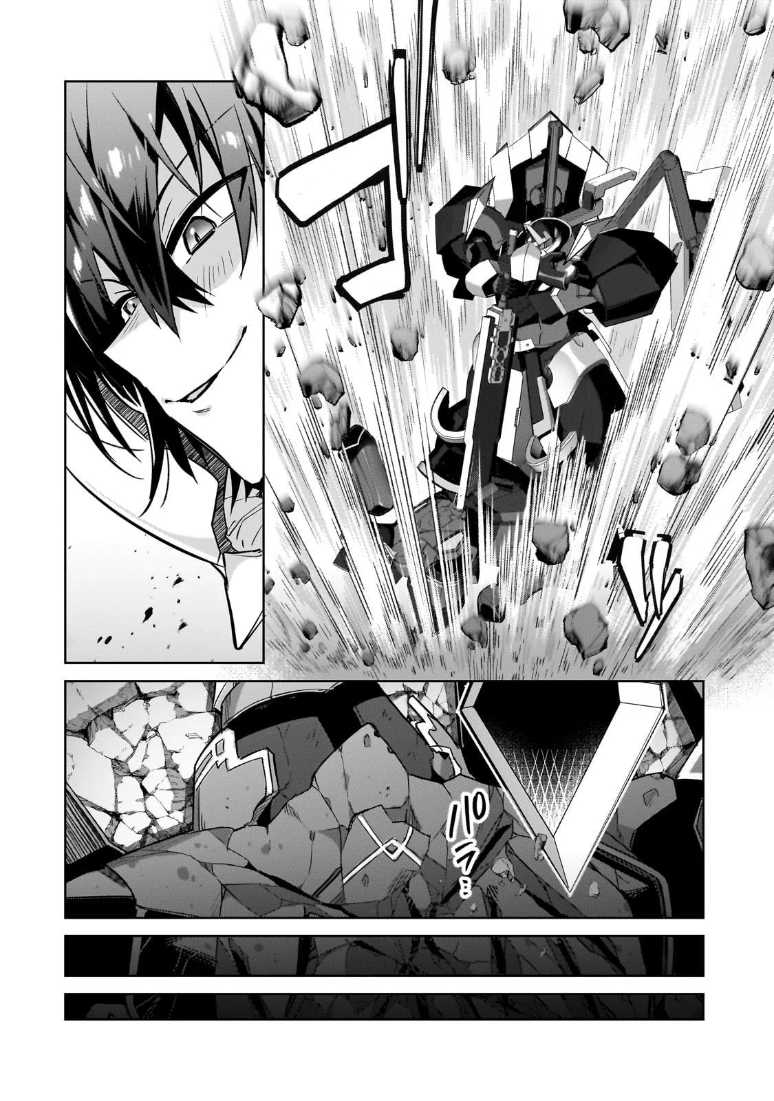 Ore wa Seikan Kokka no Akutoku Ryoushu! Capítulo 34.2 - Page 10