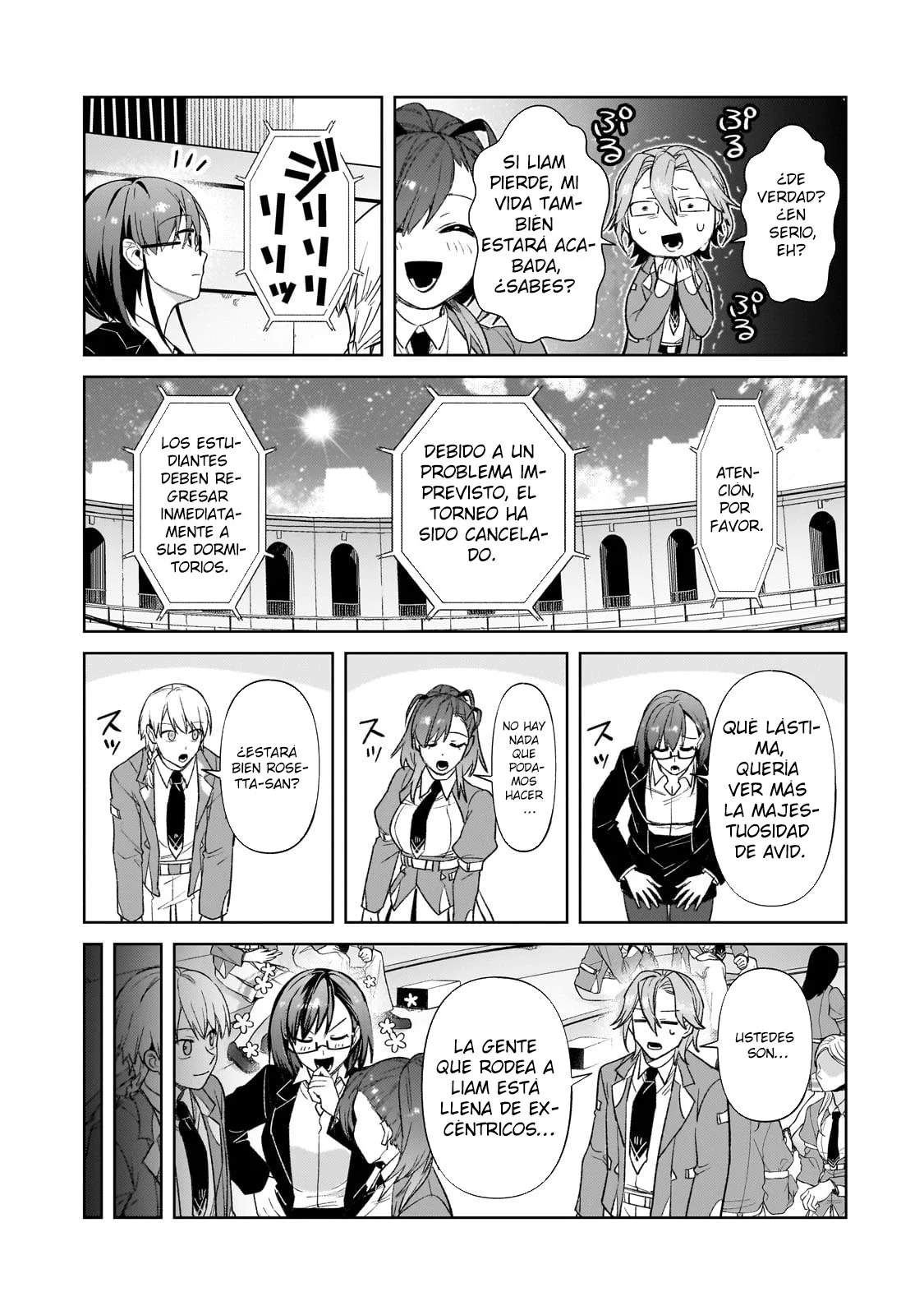 Ore wa Seikan Kokka no Akutoku Ryoushu! Capítulo 34.2 - Page 13