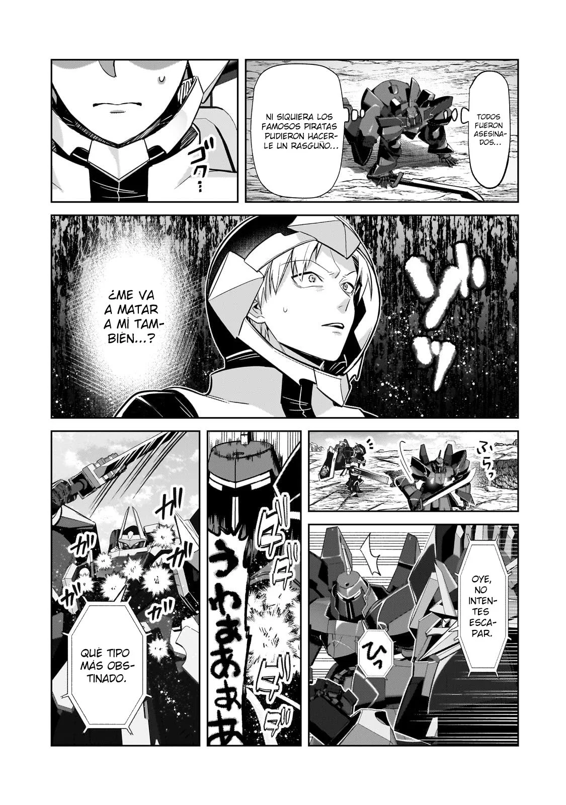 Ore wa Seikan Kokka no Akutoku Ryoushu! Capítulo 34.2 - Page 5