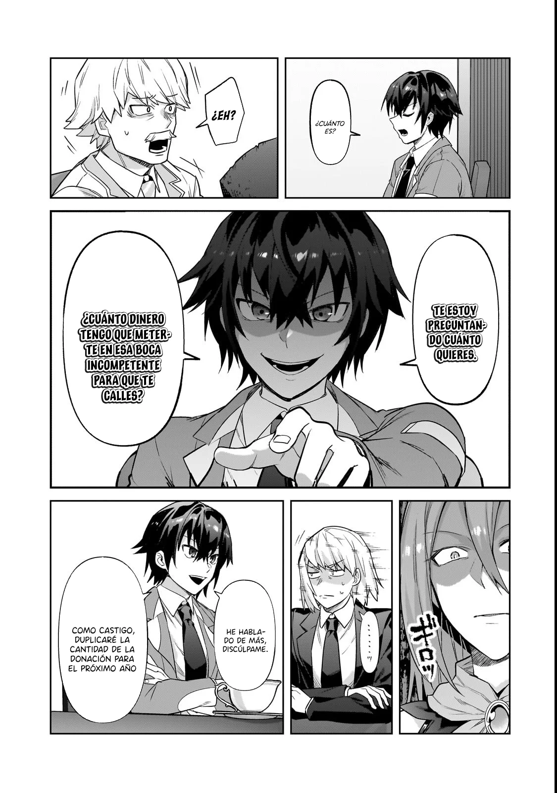Ore wa Seikan Kokka no Akutoku Ryoushu! Capítulo 35.1 - Page 7