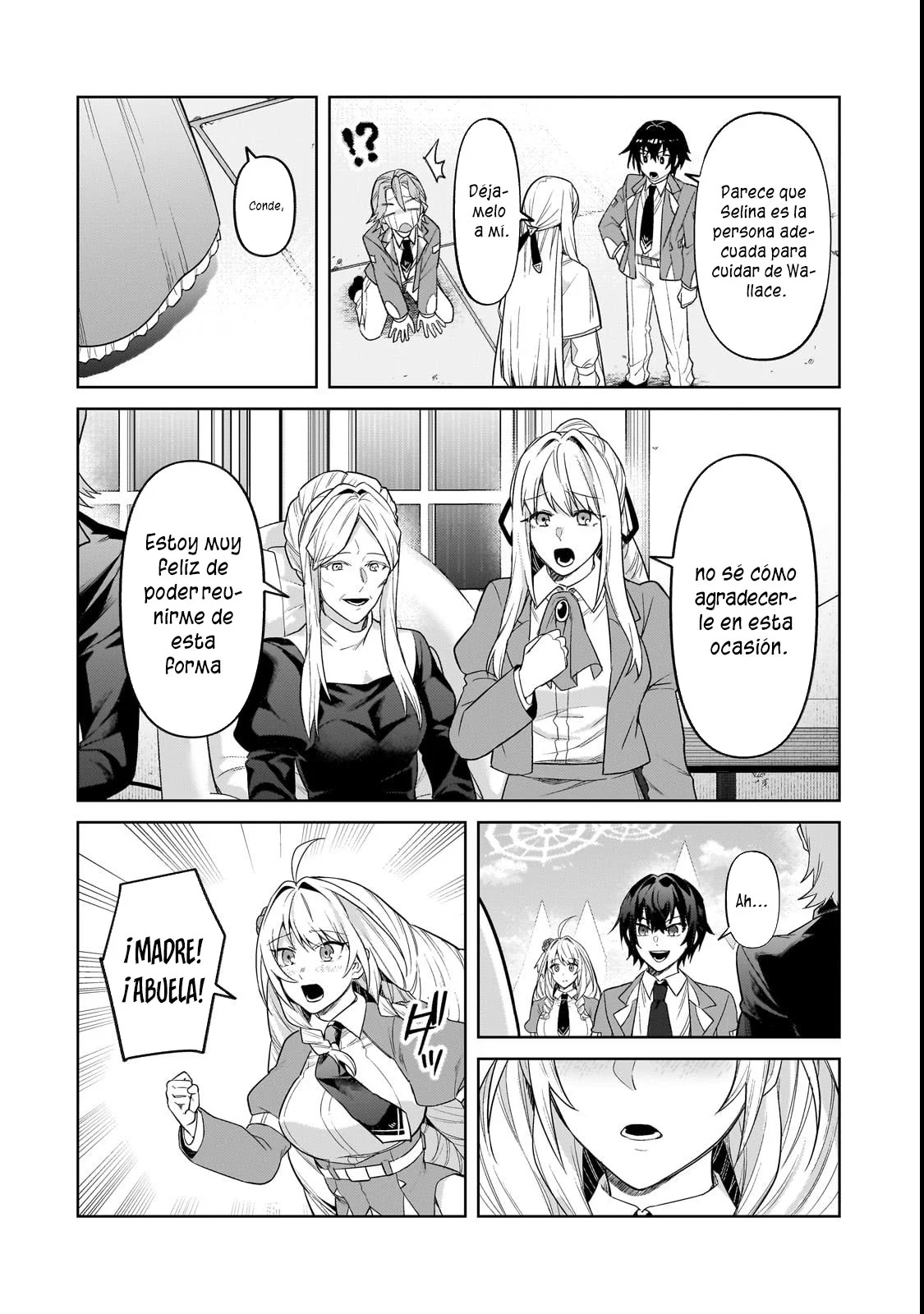Ore wa Seikan Kokka no Akutoku Ryoushu! Capítulo 35.2 - Page 11
