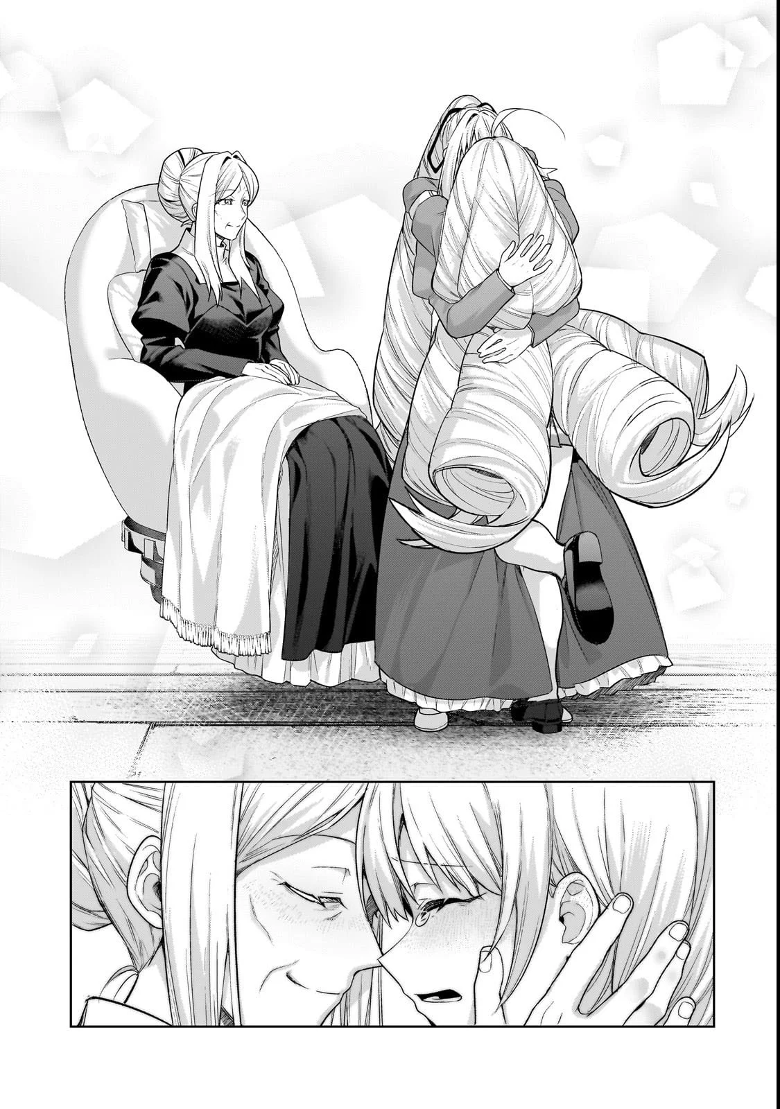 Ore wa Seikan Kokka no Akutoku Ryoushu! Capítulo 35.2 - Page 12