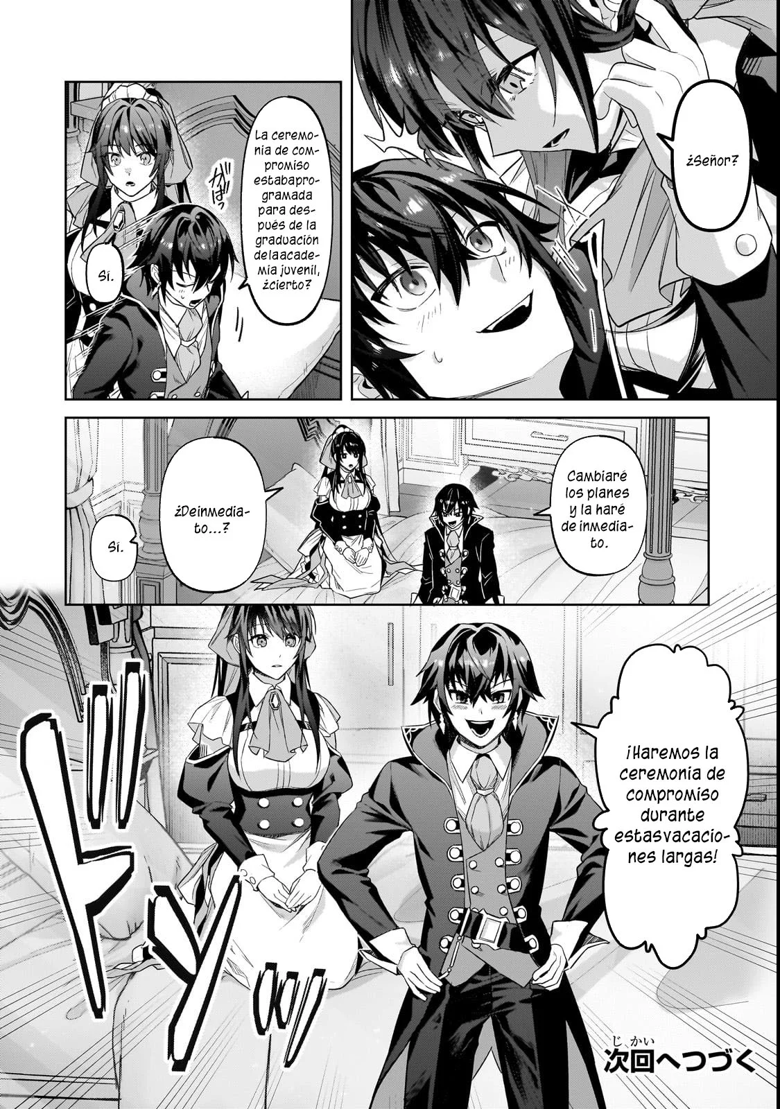 Ore wa Seikan Kokka no Akutoku Ryoushu! Capítulo 35.2 - Page 19