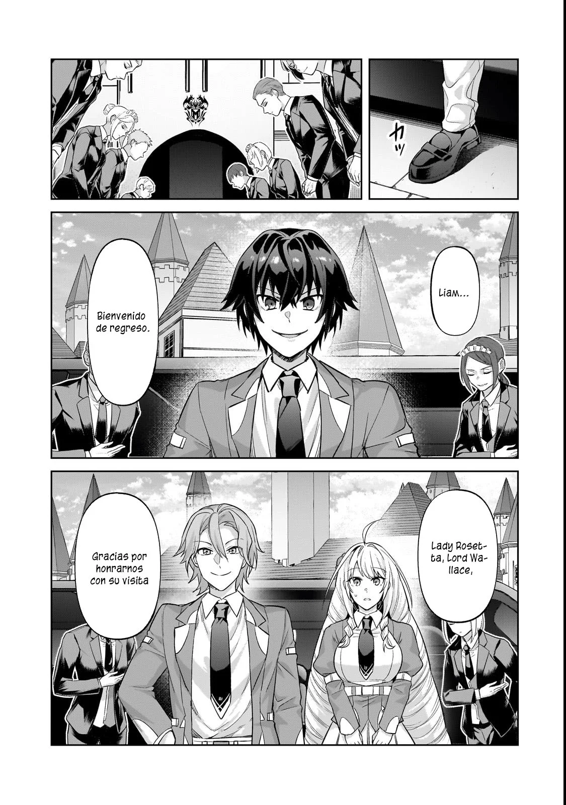 Ore wa Seikan Kokka no Akutoku Ryoushu! Capítulo 35.2 - Page 8