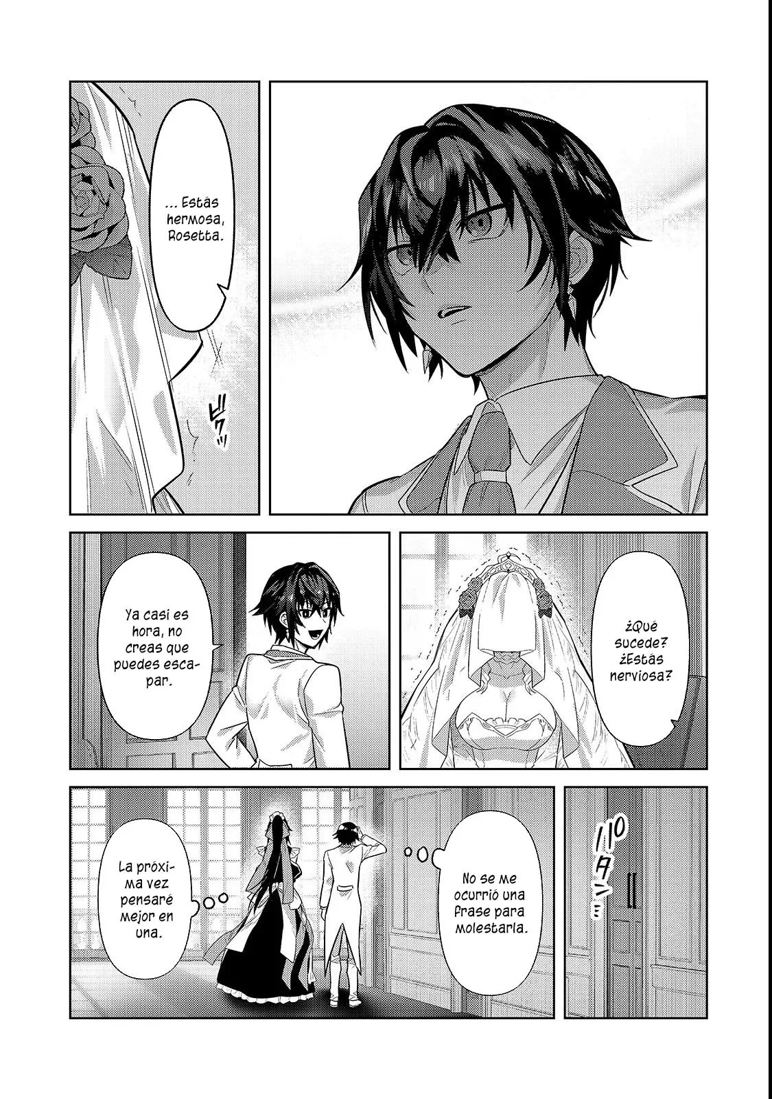 Ore wa Seikan Kokka no Akutoku Ryoushu! Capítulo 36.1 - Page 11