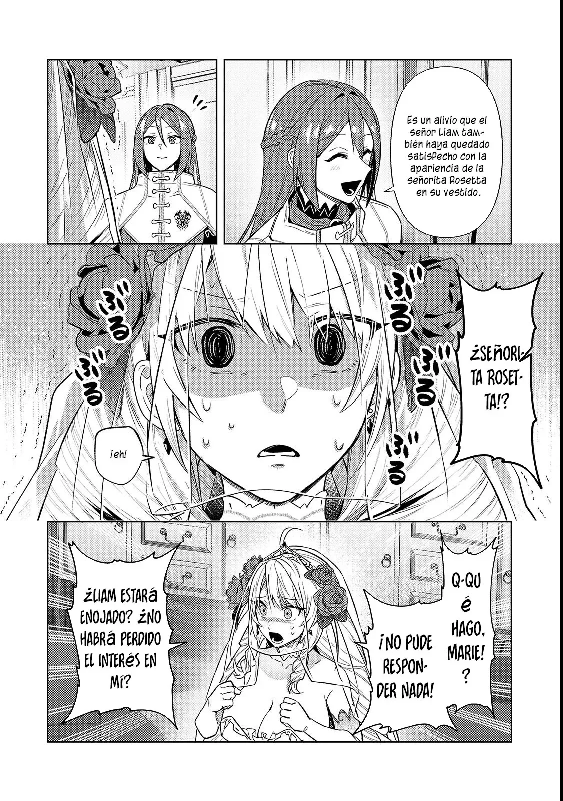Ore wa Seikan Kokka no Akutoku Ryoushu! Capítulo 36.1 - Page 12