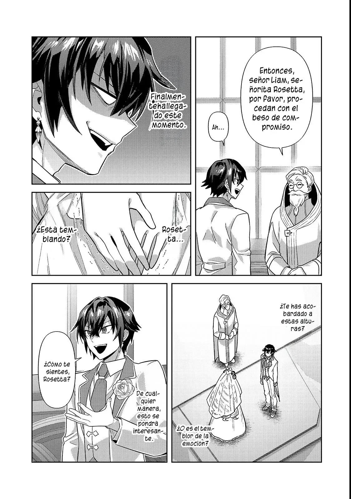 Ore wa Seikan Kokka no Akutoku Ryoushu! Capítulo 36.1 - Page 17