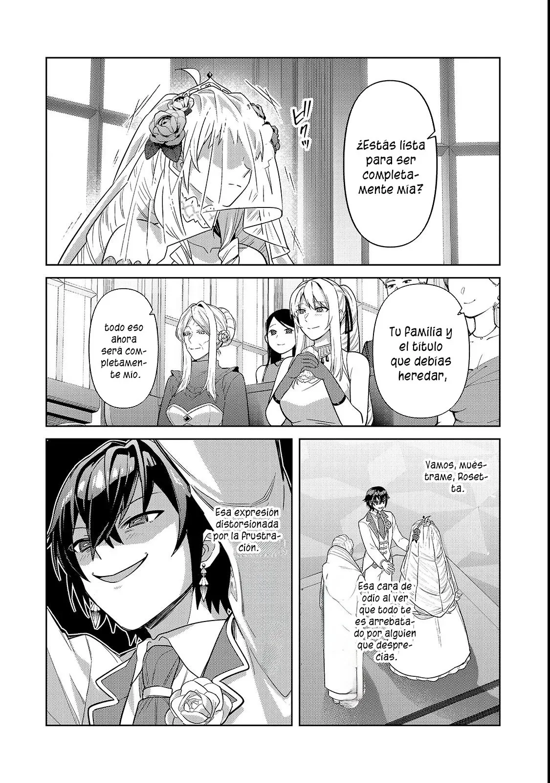 Ore wa Seikan Kokka no Akutoku Ryoushu! Capítulo 36.1 - Page 18