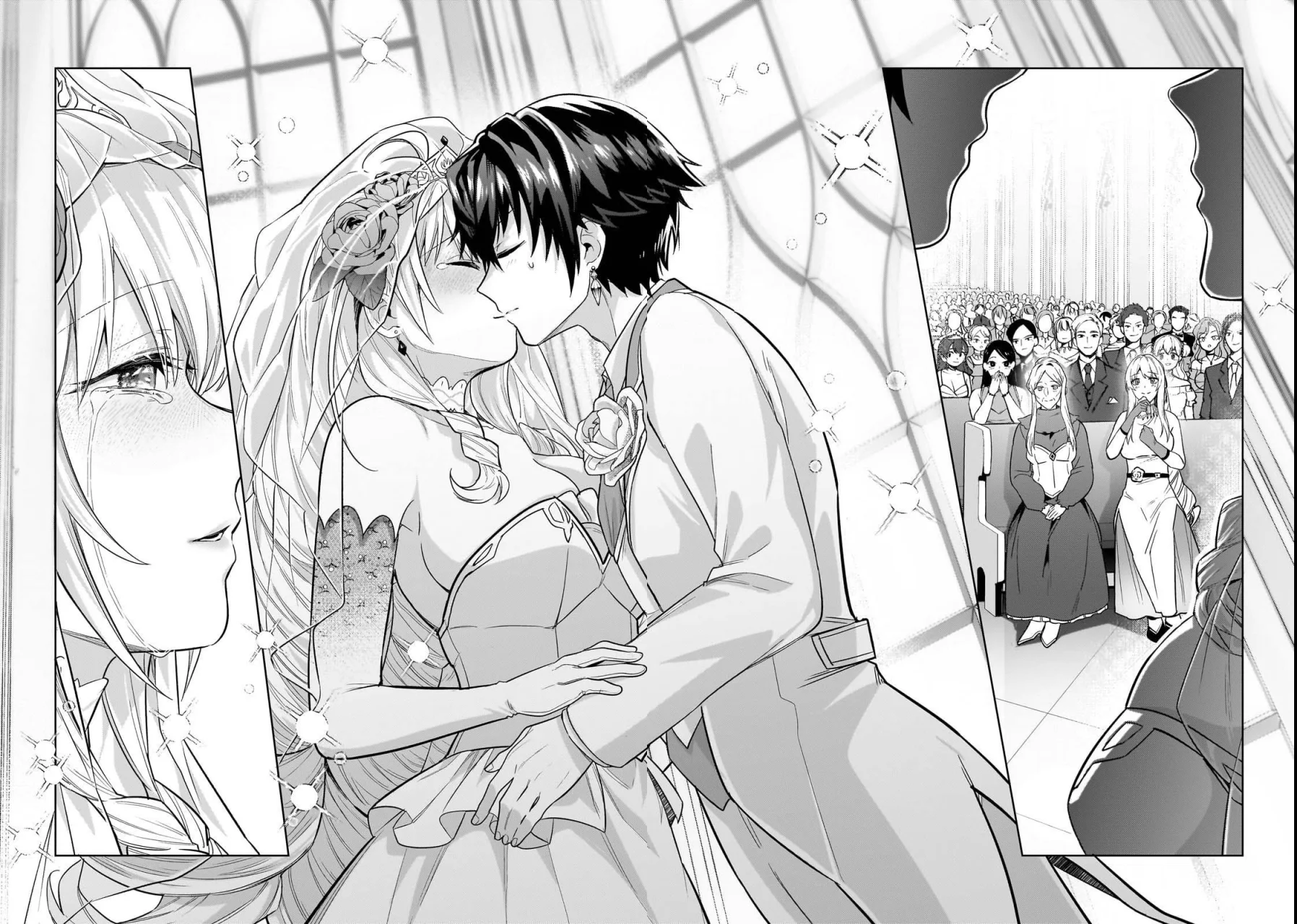 Ore wa Seikan Kokka no Akutoku Ryoushu! Capítulo 36.2 - Page 5