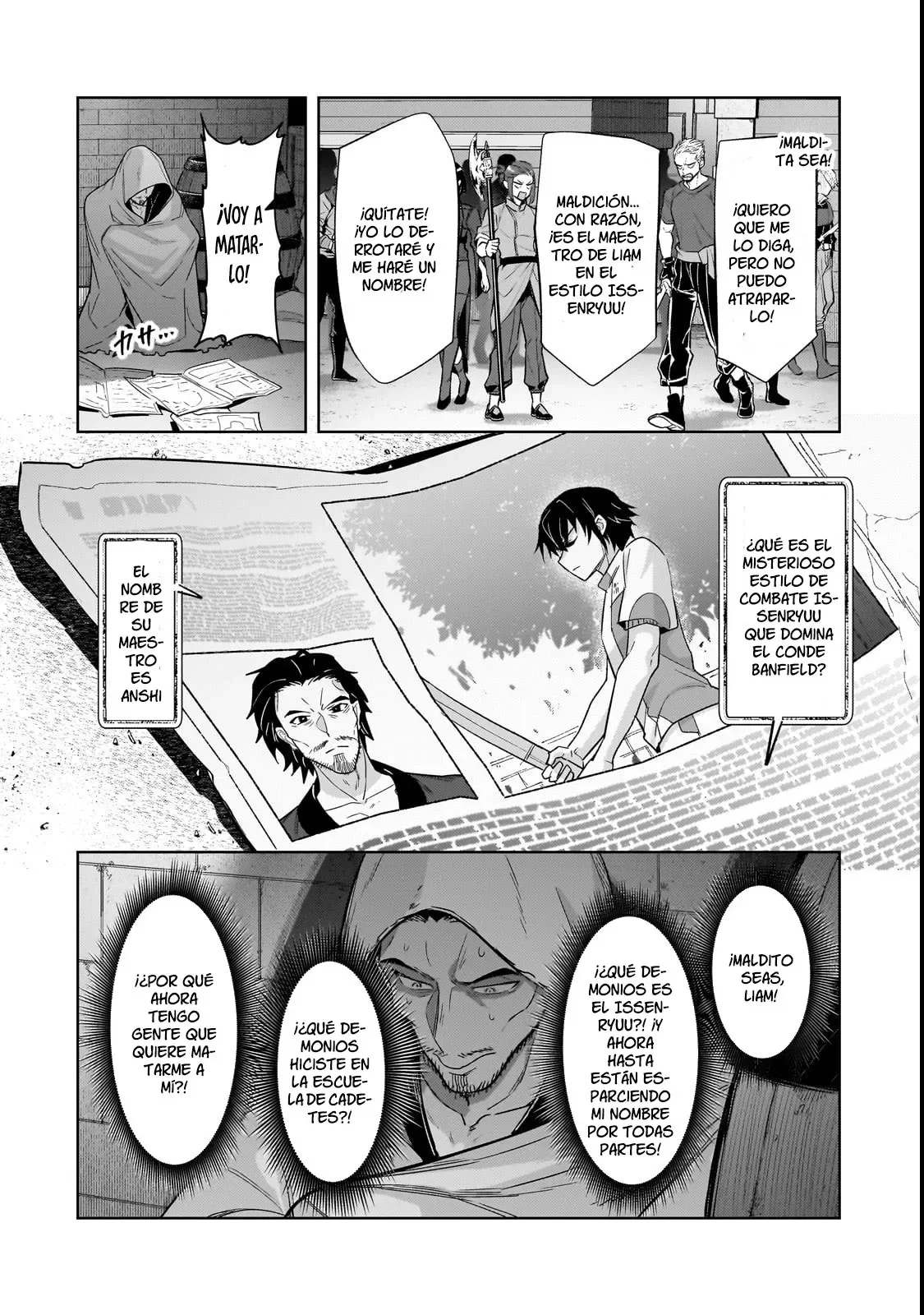 Ore wa Seikan Kokka no Akutoku Ryoushu! Capítulo 37.1 - Page 12
