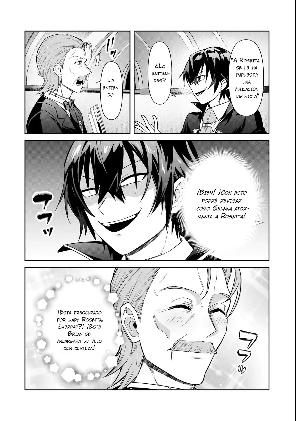 Ore wa Seikan Kokka no Akutoku Ryoushu! Capítulo 37.2 - Page 12