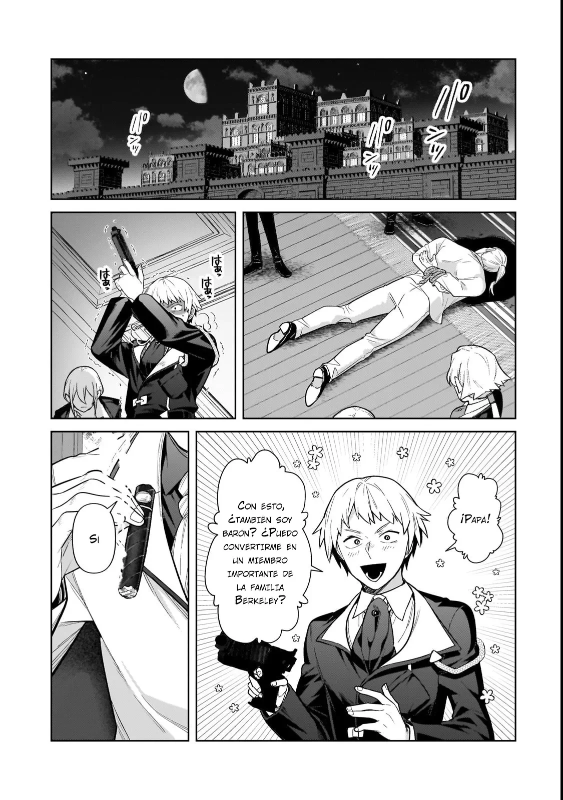 Ore wa Seikan Kokka no Akutoku Ryoushu! Capítulo 37.2 - Page 15