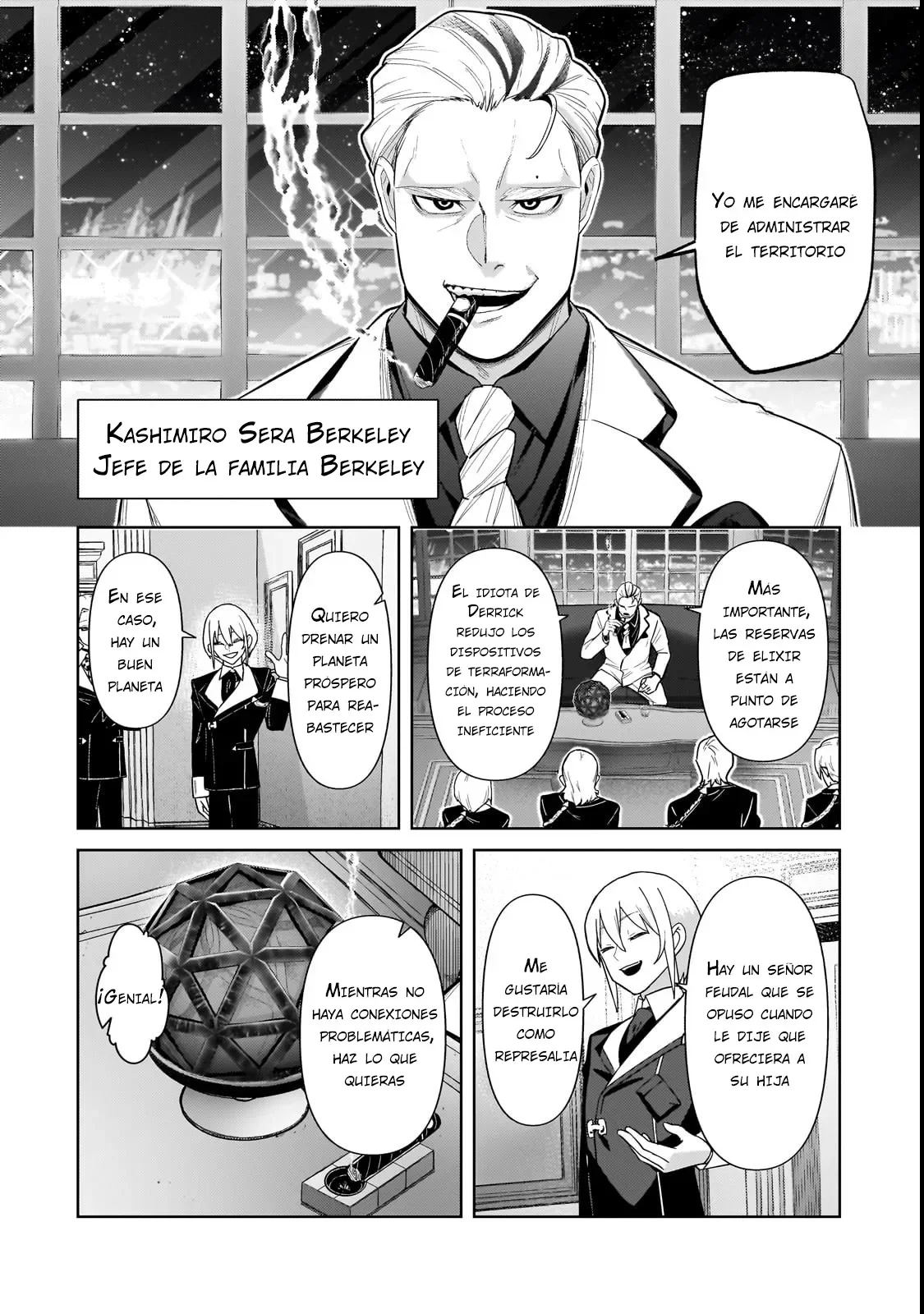 Ore wa Seikan Kokka no Akutoku Ryoushu! Capítulo 37.2 - Page 16