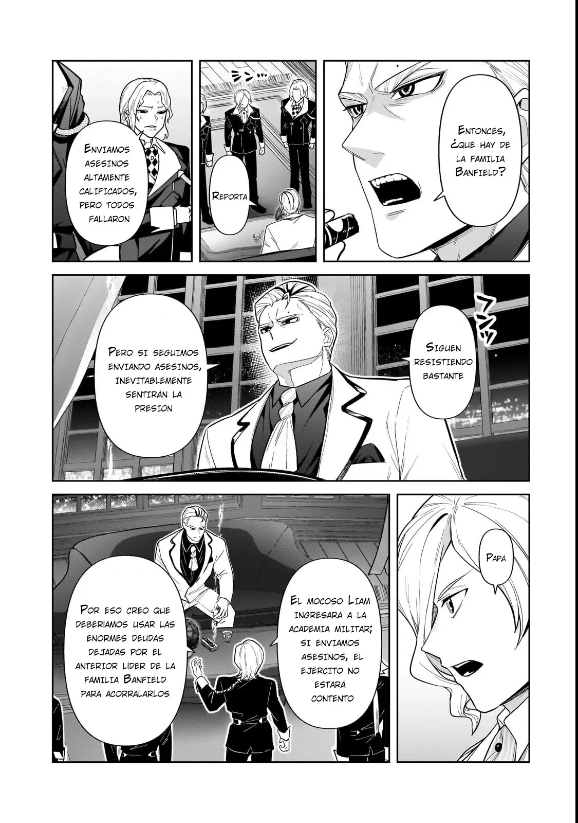 Ore wa Seikan Kokka no Akutoku Ryoushu! Capítulo 37.2 - Page 17