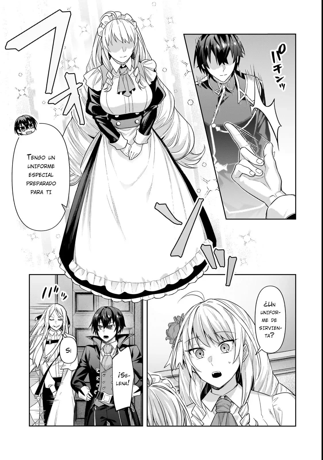 Ore wa Seikan Kokka no Akutoku Ryoushu! Capítulo 37.2 - Page 5