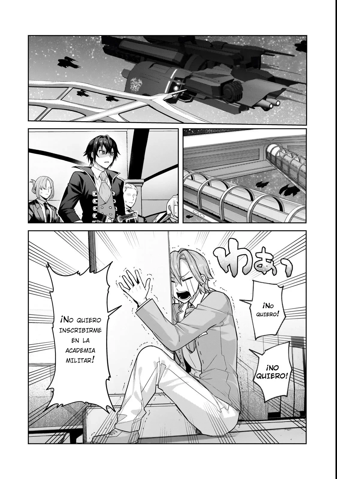 Ore wa Seikan Kokka no Akutoku Ryoushu! Capítulo 37.2 - Page 8