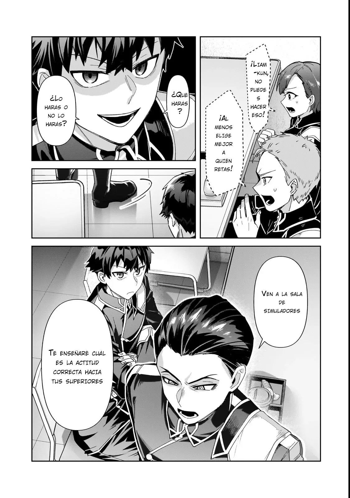 Ore wa Seikan Kokka no Akutoku Ryoushu! Capítulo 38.1 - Page 17