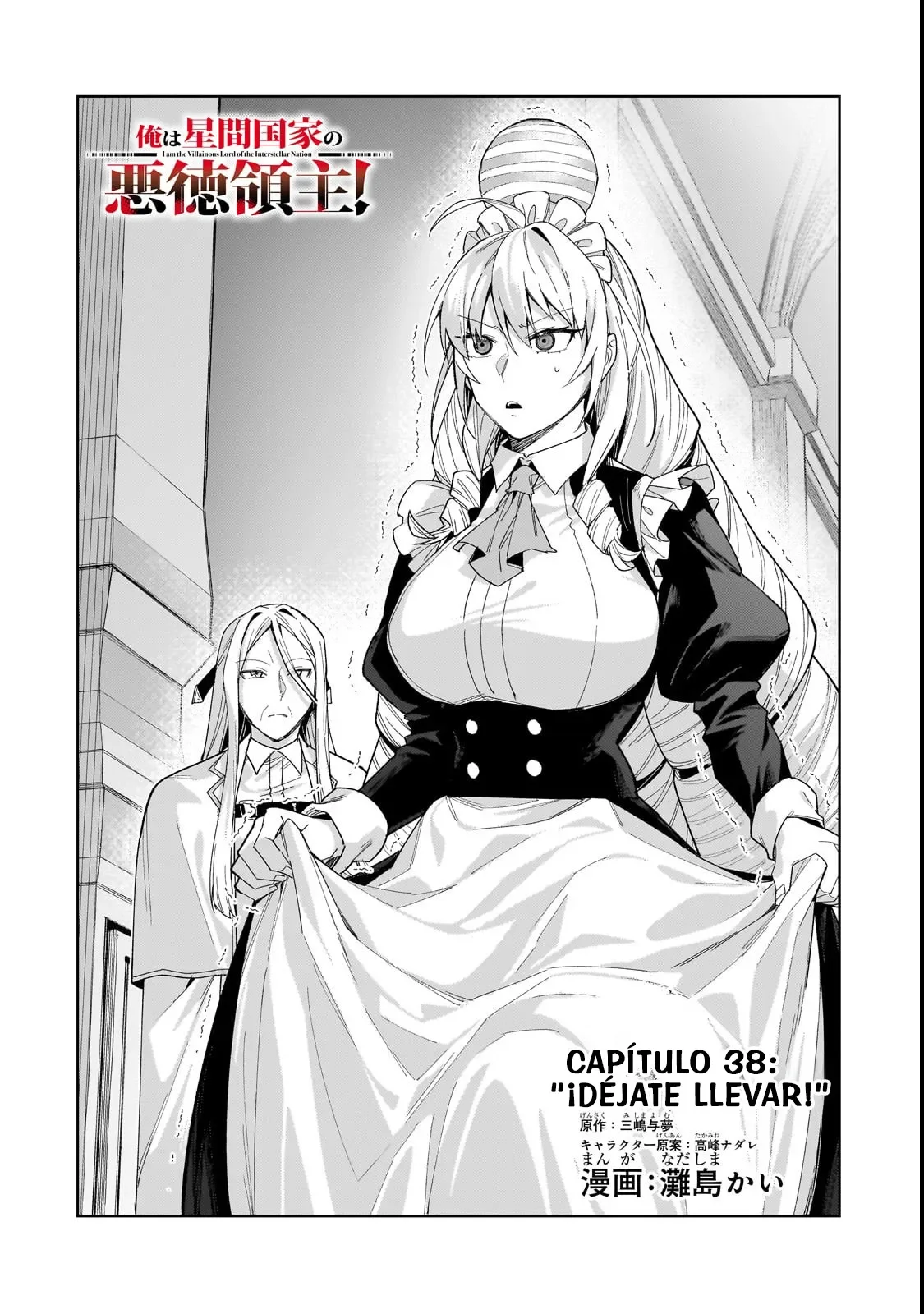Ore wa Seikan Kokka no Akutoku Ryoushu! Capítulo 38.1 - Page 8