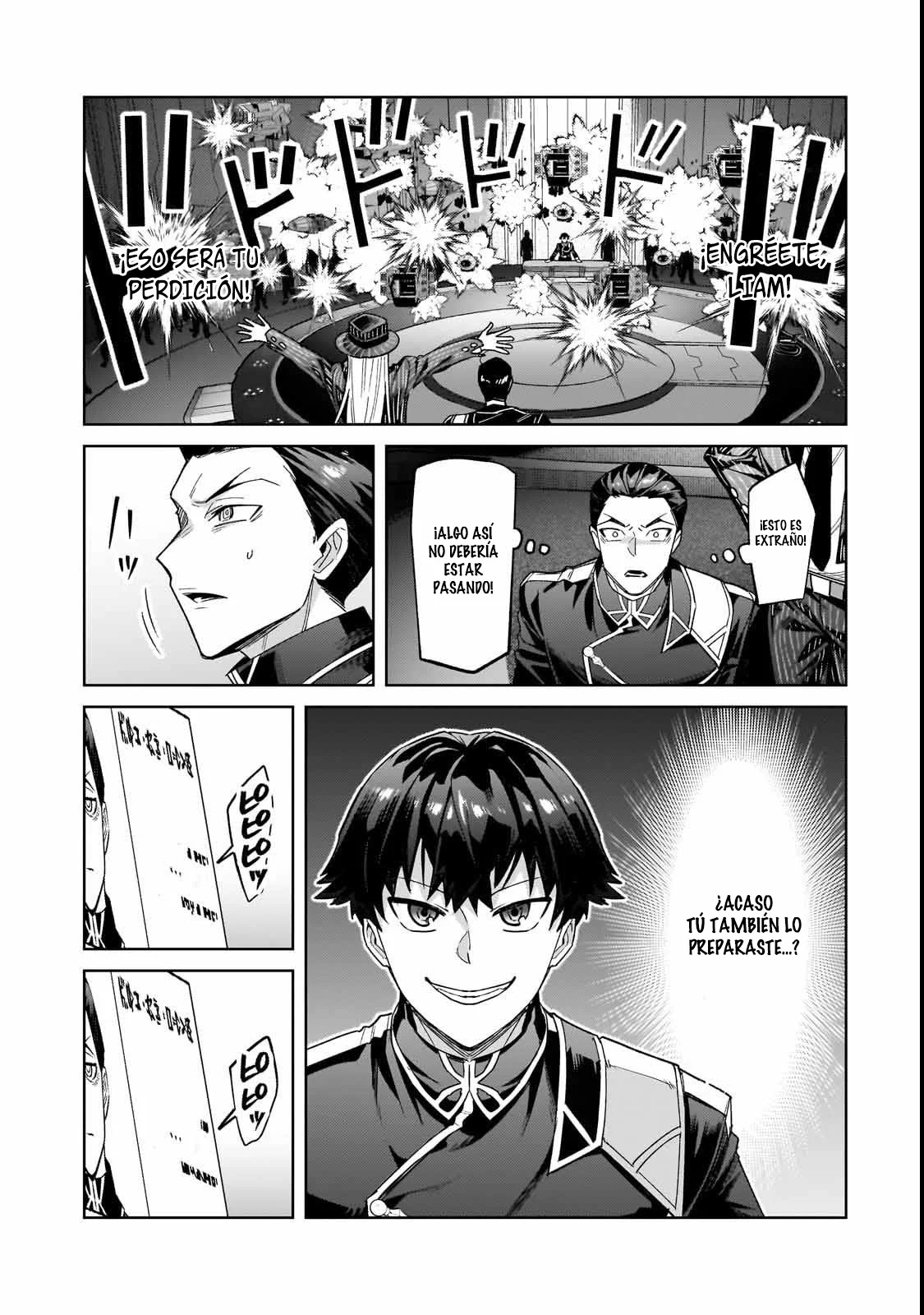 Ore wa Seikan Kokka no Akutoku Ryoushu! Capítulo 38.2 - Page 15