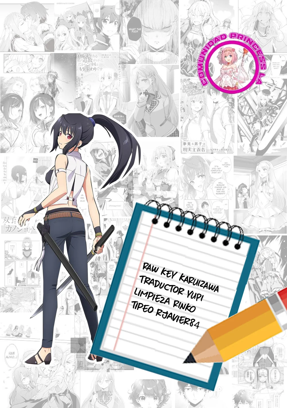 Ore wa Seikan Kokka no Akutoku Ryoushu! Capítulo 38.2 - Page 19