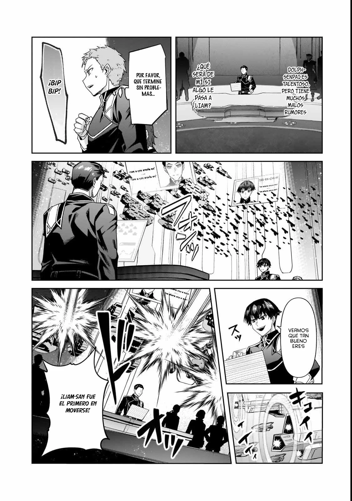 Ore wa Seikan Kokka no Akutoku Ryoushu! Capítulo 38.2 - Page 7