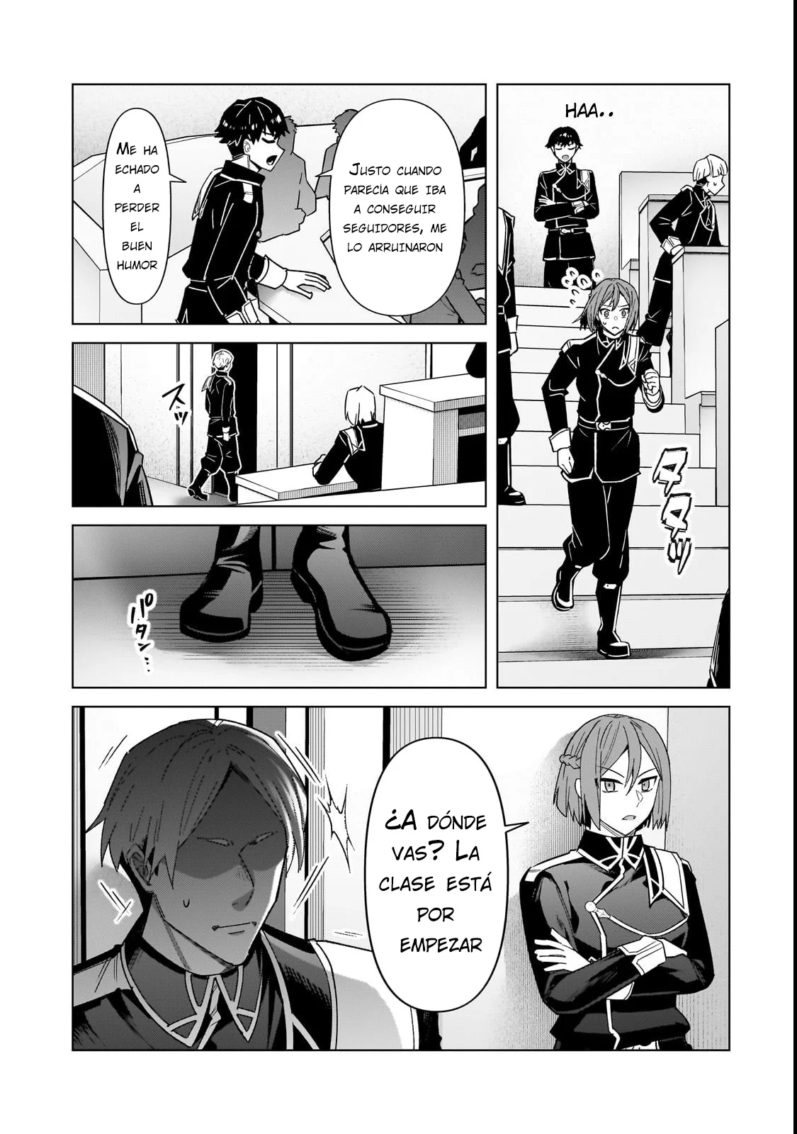 Ore wa Seikan Kokka no Akutoku Ryoushu! Capítulo 39.1 - Page 13