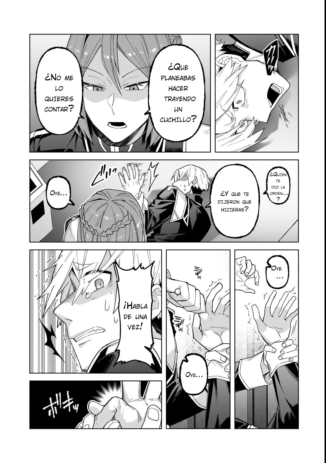 Ore wa Seikan Kokka no Akutoku Ryoushu! Capítulo 39.1 - Page 15