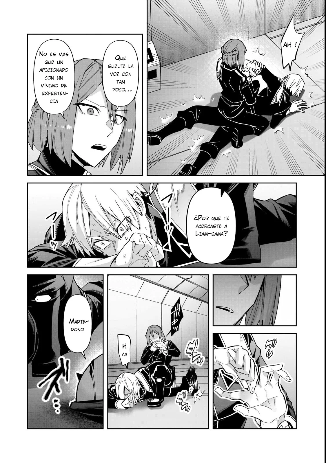 Ore wa Seikan Kokka no Akutoku Ryoushu! Capítulo 39.1 - Page 16